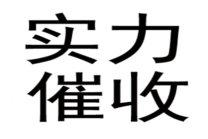 合同争议与民间借贷争议之异同解析